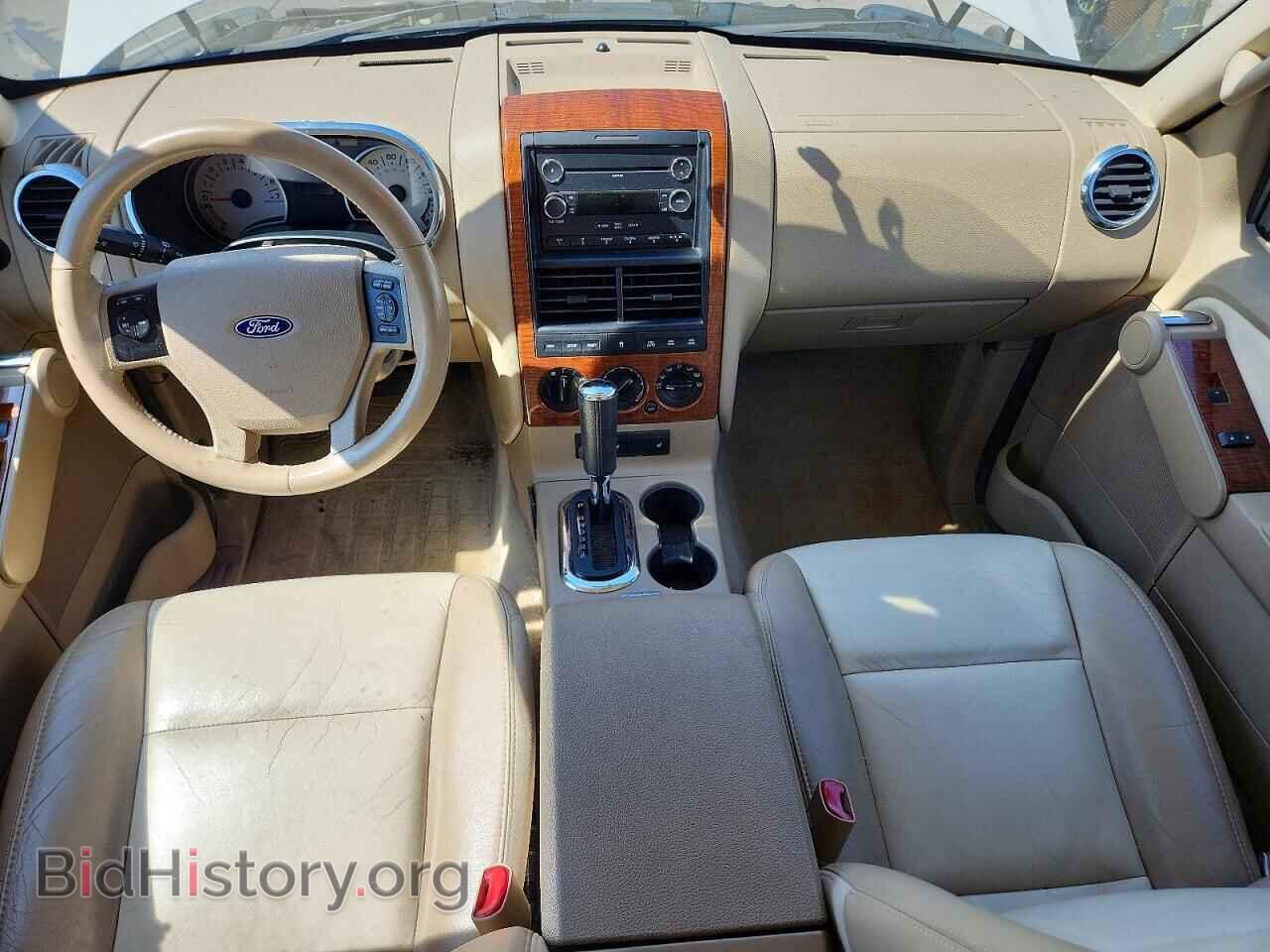 2010 FORD EXPLORER - VIN: 1FMEU7EE3AUA59752 - Photo 8