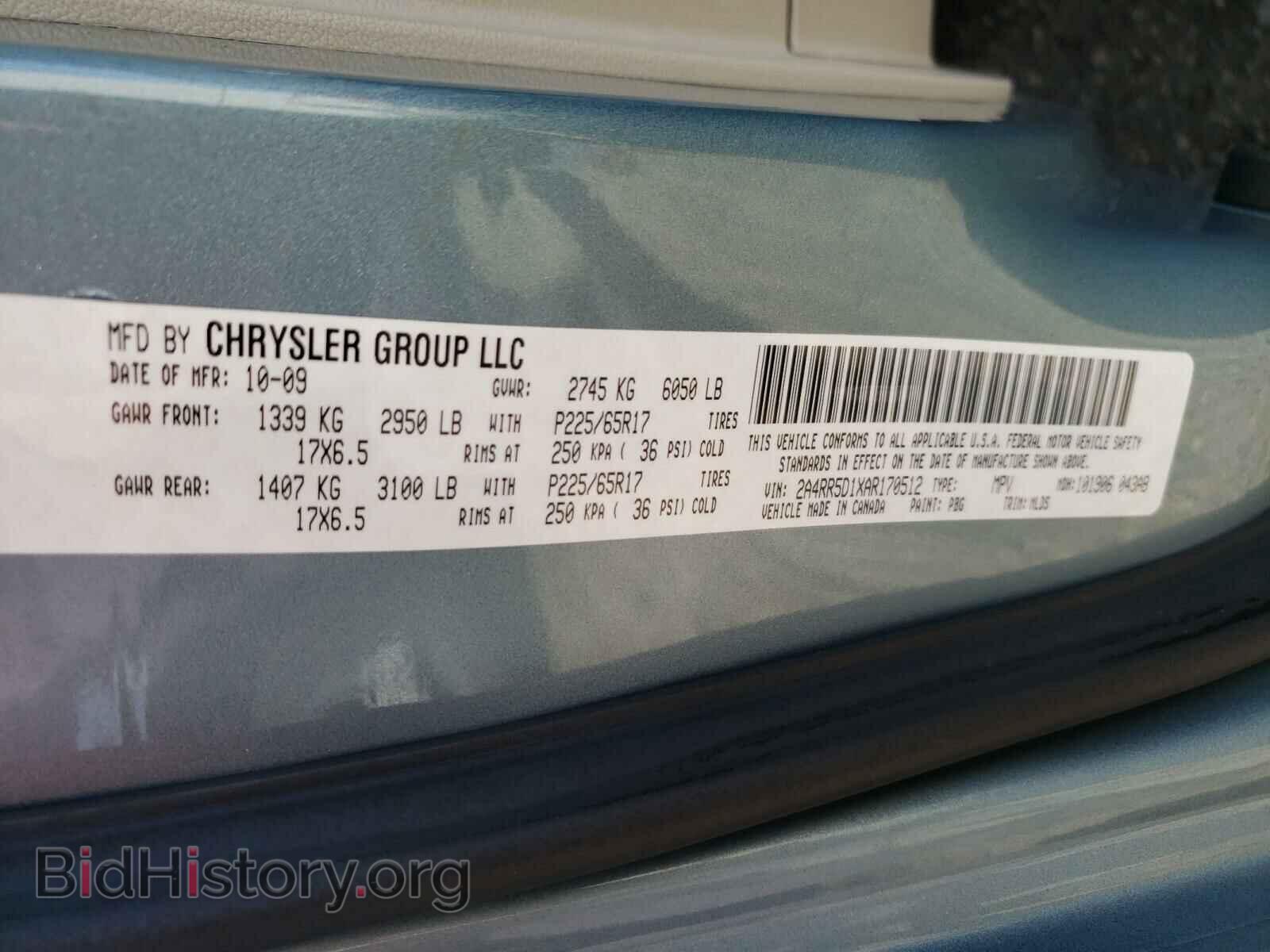 2010 CHRYSLER MINIVAN - VIN: 2A4RR5D1XAR170512 - Фото 10