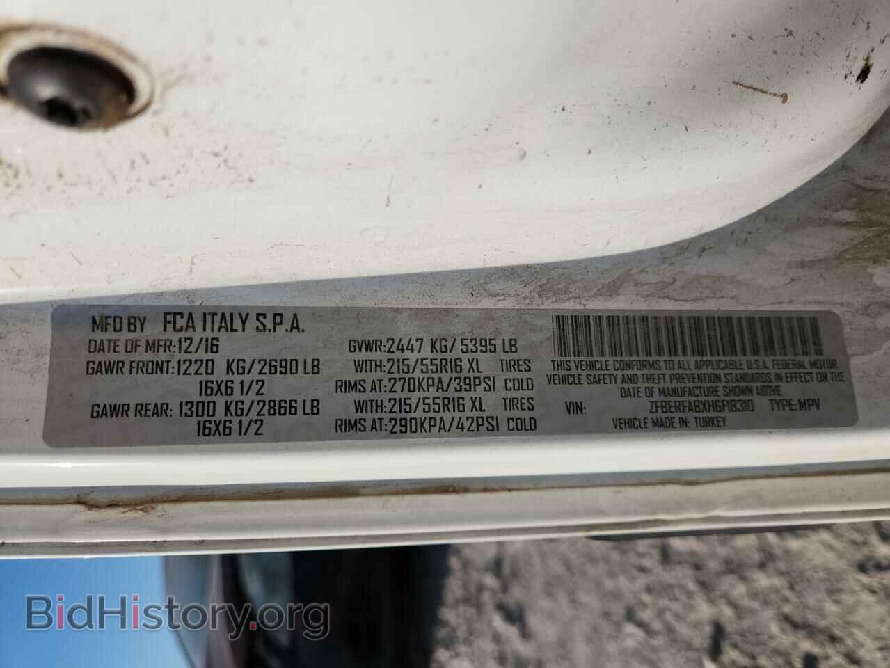 2017 RAM All Models - VIN: ZFBERFABXH6F18310 - Photo 13