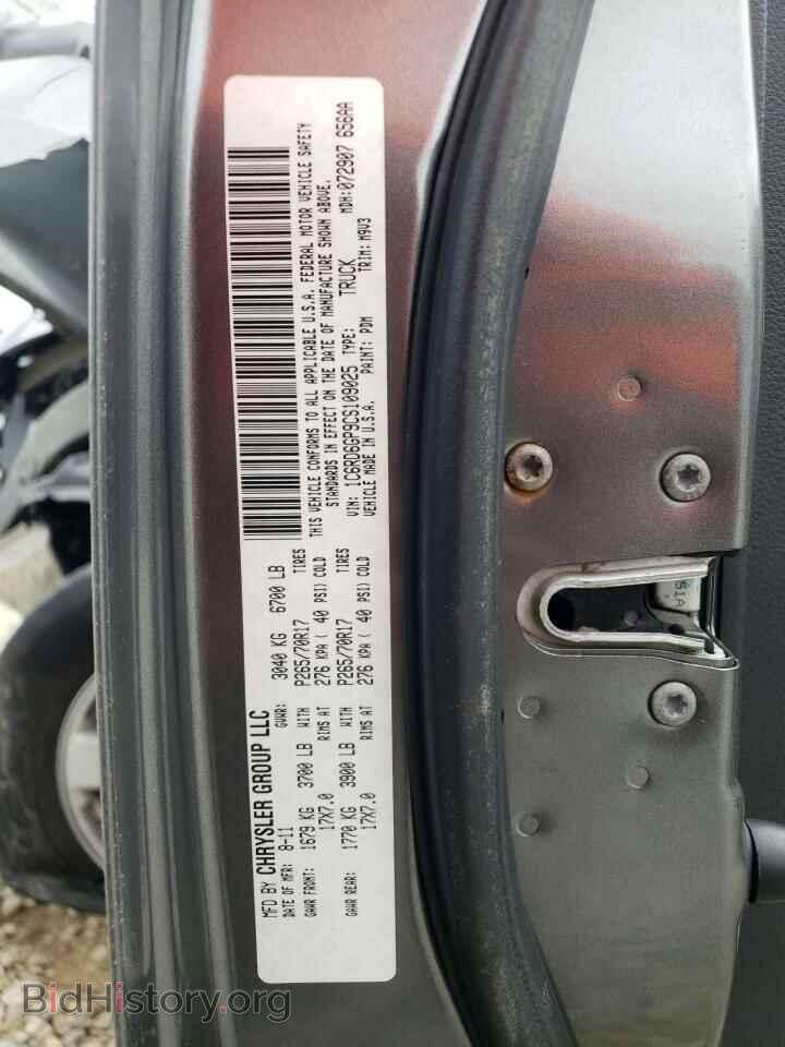 2012 DODGE RAM 1500 - VIN: 1C6RD6GP9CS109025 - Фото 10