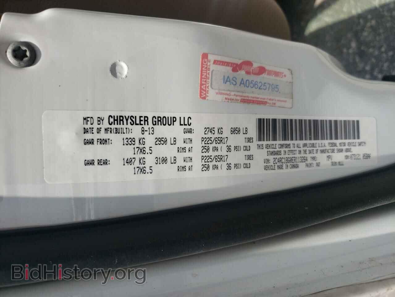 2014 CHRYSLER MINIVAN - VIN: 2C4RC1BG0ER113264 - Фото 13