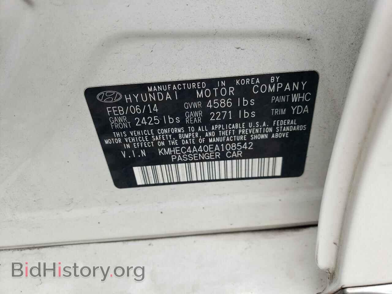 2014 HYUNDAI SONATA - VIN: KMHEC4A40EA108542 - Фото 12