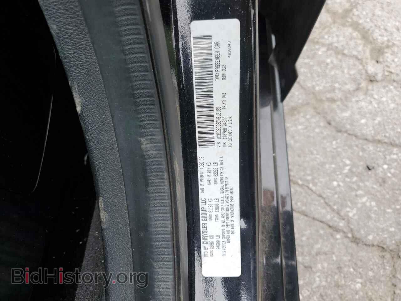 2013 CHRYSLER 200 - VIN: 1C3CCBCG9DN612185 - Фото 12