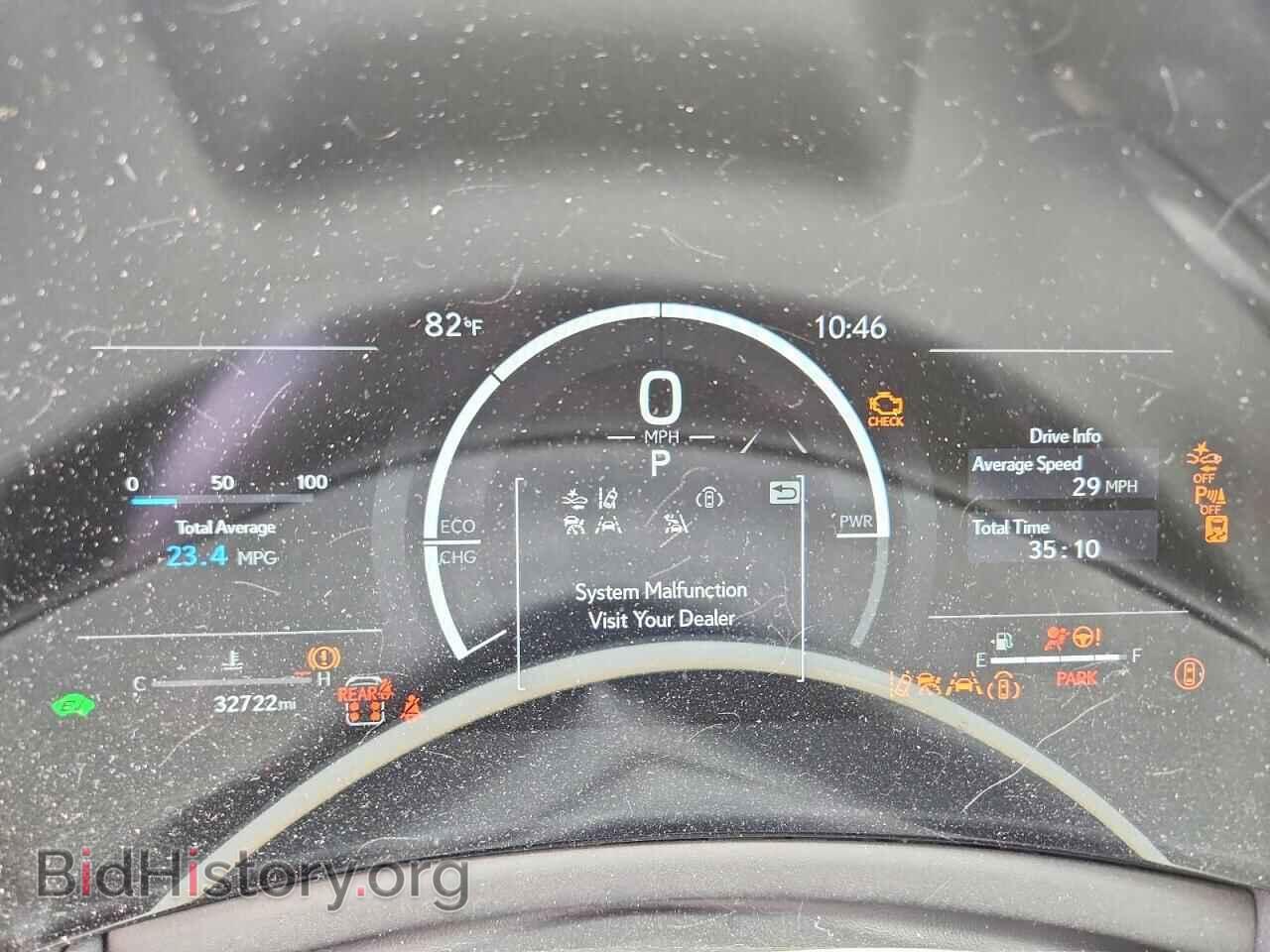 2024 LEXUS UNKNOWN - VIN: 5TDABAB61RS003070 - Photo 9