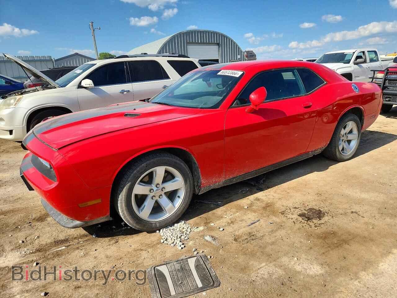 Фотография 2C3CDYAG7EH214650 - DODGE CHALLENGER 2014