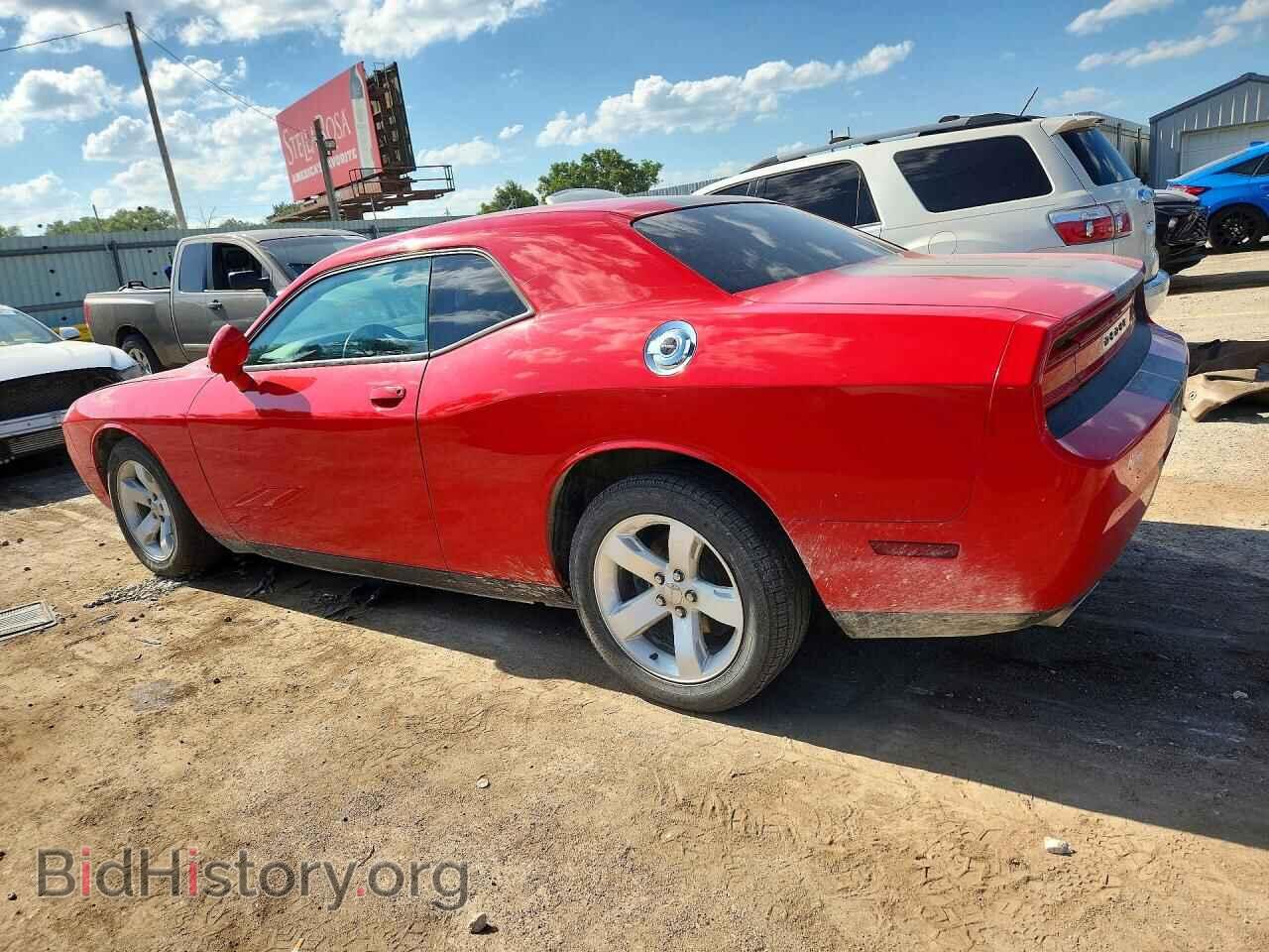 2014 DODGE CHALLENGER - VIN: 2C3CDYAG7EH214650 - Photo 2