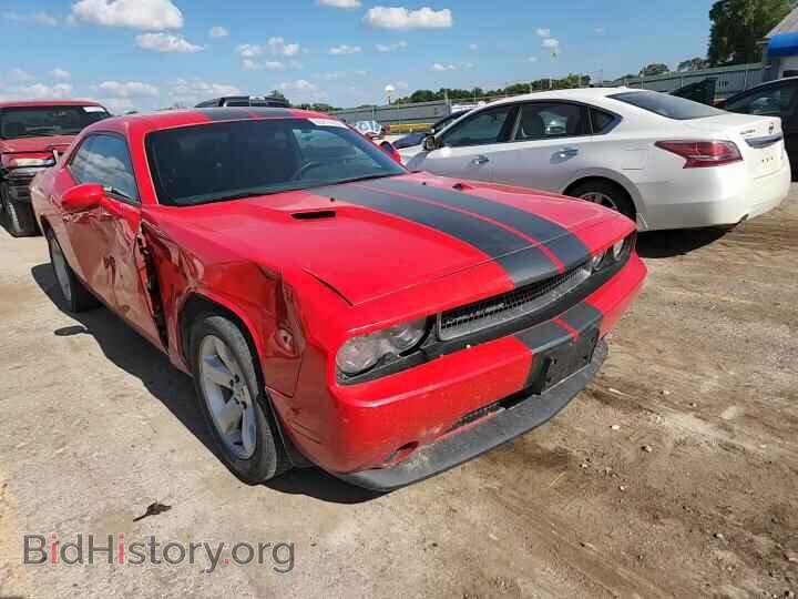 2014 DODGE CHALLENGER - VIN: 2C3CDYAG7EH214650 - Photo 13