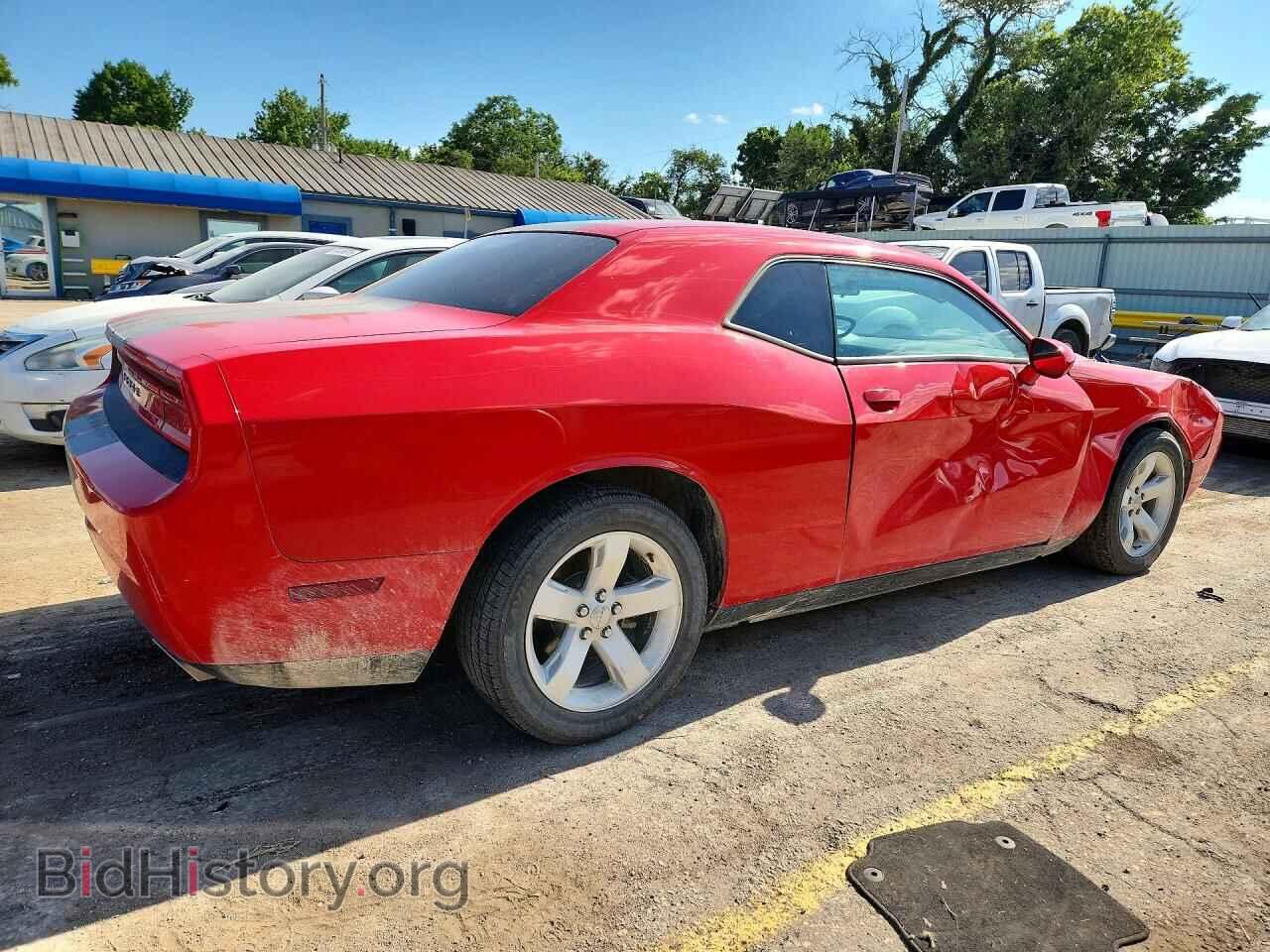2014 DODGE CHALLENGER - VIN: 2C3CDYAG7EH214650 - Photo 3