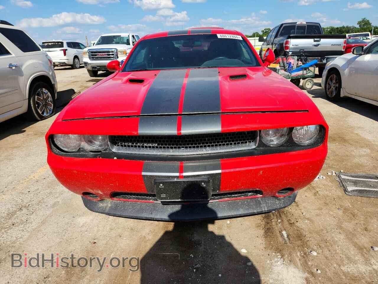 2014 DODGE CHALLENGER - VIN: 2C3CDYAG7EH214650 - Photo 5