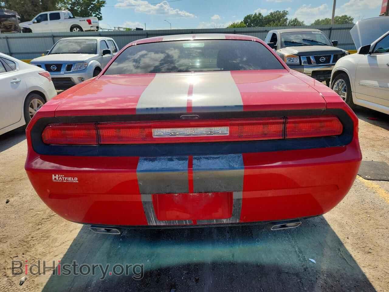 2014 DODGE CHALLENGER - VIN: 2C3CDYAG7EH214650 - Photo 6