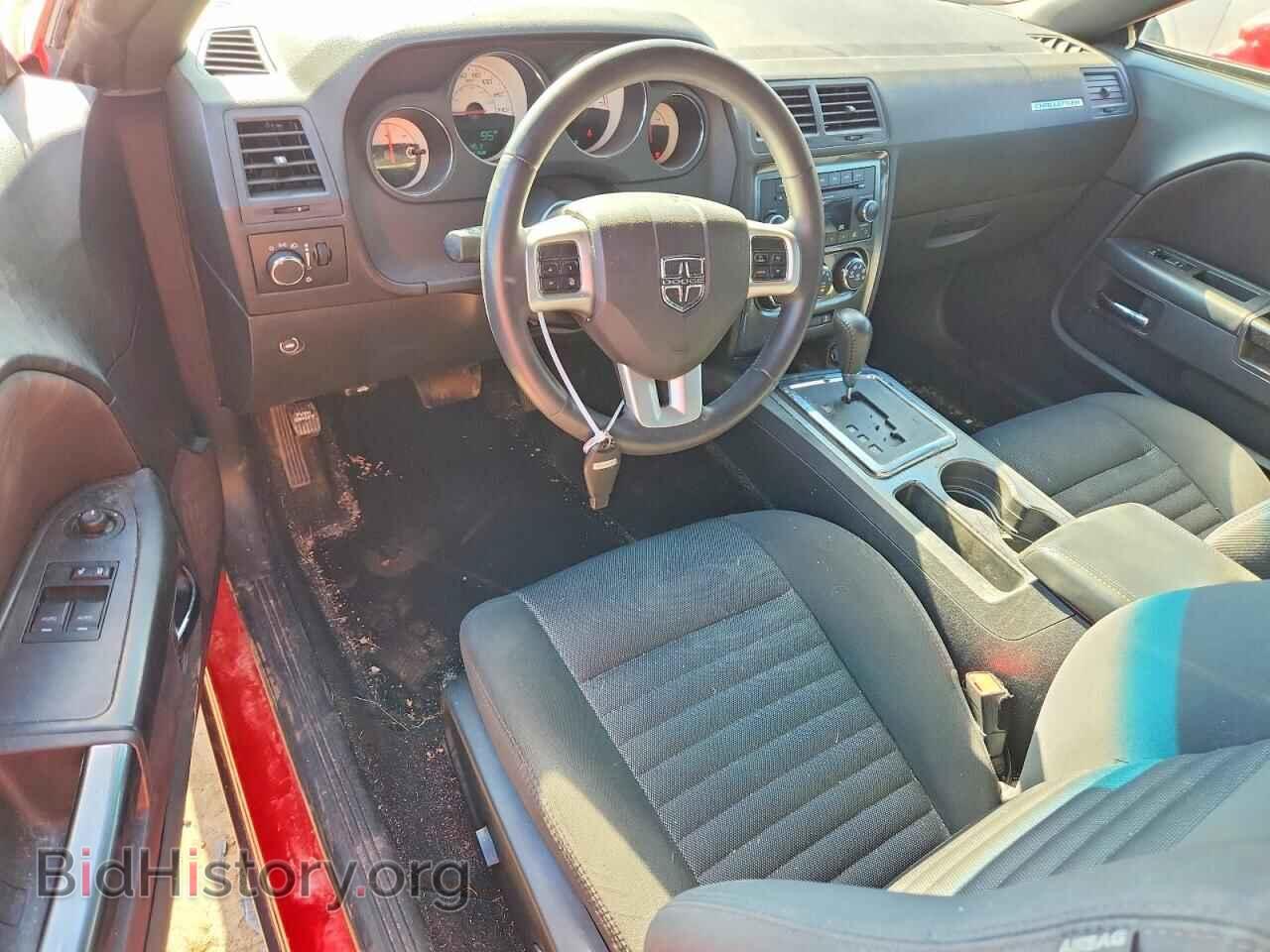 2014 DODGE CHALLENGER - VIN: 2C3CDYAG7EH214650 - Photo 8