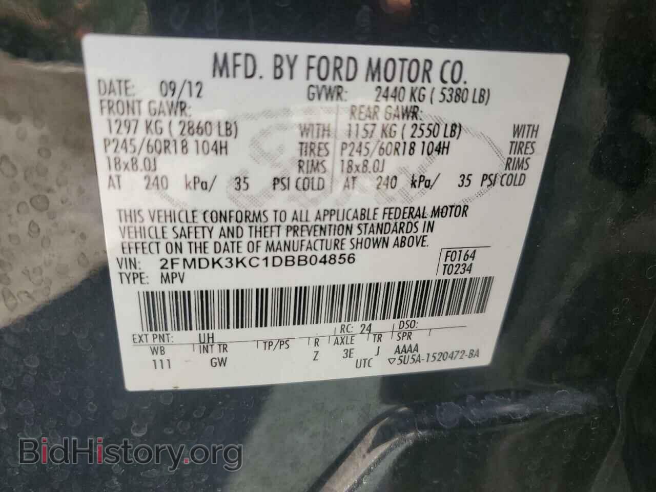 2013 FORD EDGE - VIN: 2FMDK3KC1DBB04856 - Фото 13