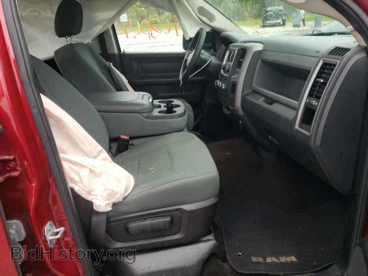 2014 RAM 1500 - VIN: 1C6RR6KT7ES358741 - Фото 5