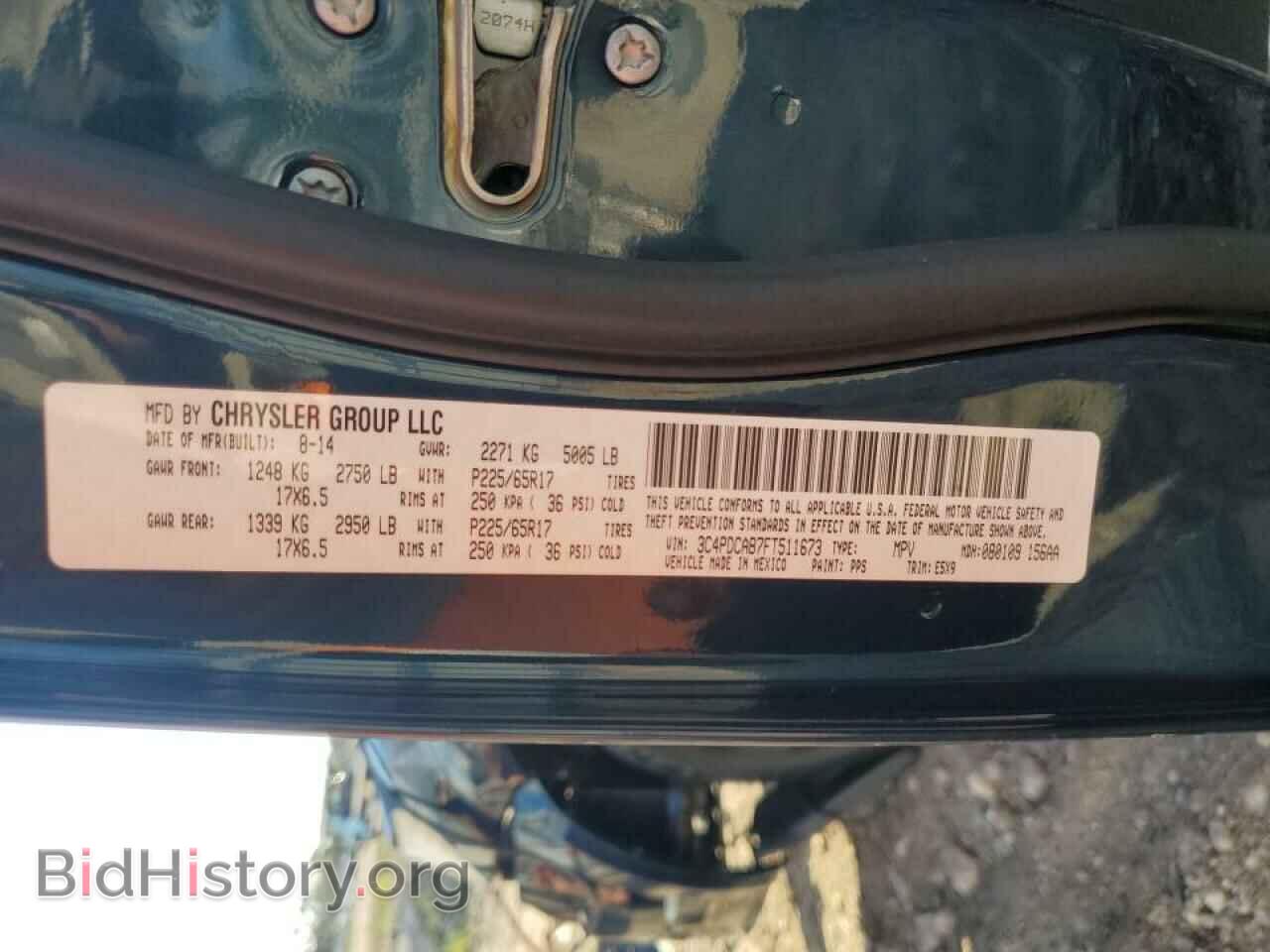 2015 DODGE JOURNEY - VIN: 3C4PDCAB7FT511673 - Фото 12