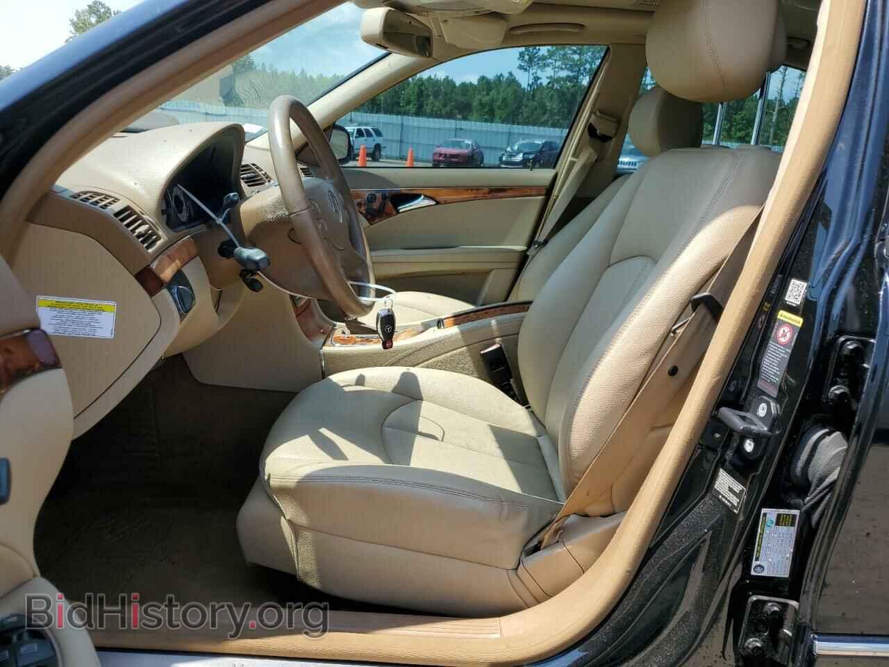 2008 MERCEDES-BENZ E-CLASS - VIN: WDBUF56X48B260157 - Фото 7