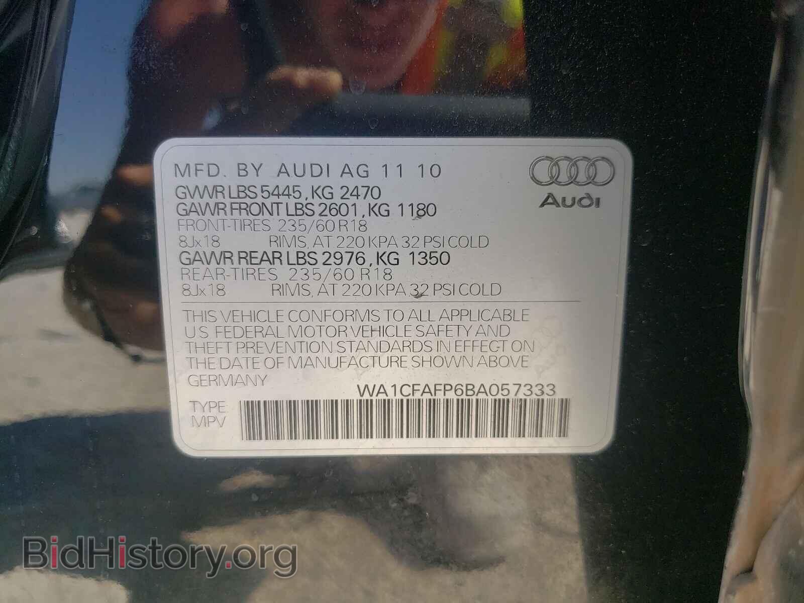 2011 AUDI Q5 - VIN: WA1CFAFP6BA057333 - Фото 10