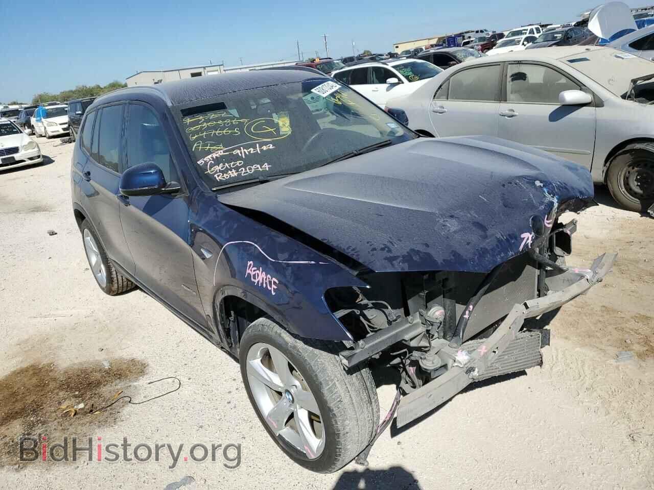Photo 5UXWZ7C52H0U47665 - BMW X3 2017
