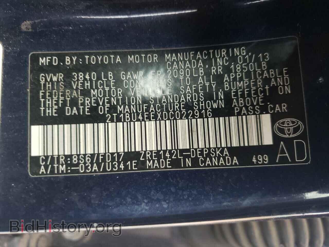 2013 TOYOTA COROLLA - VIN: 2T1BU4EEXDC022916 - Фото 10