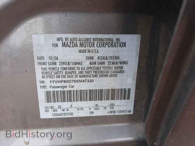 2006 MAZDA 6 - VIN: 1YVHP80D765M47320 - Фото 10