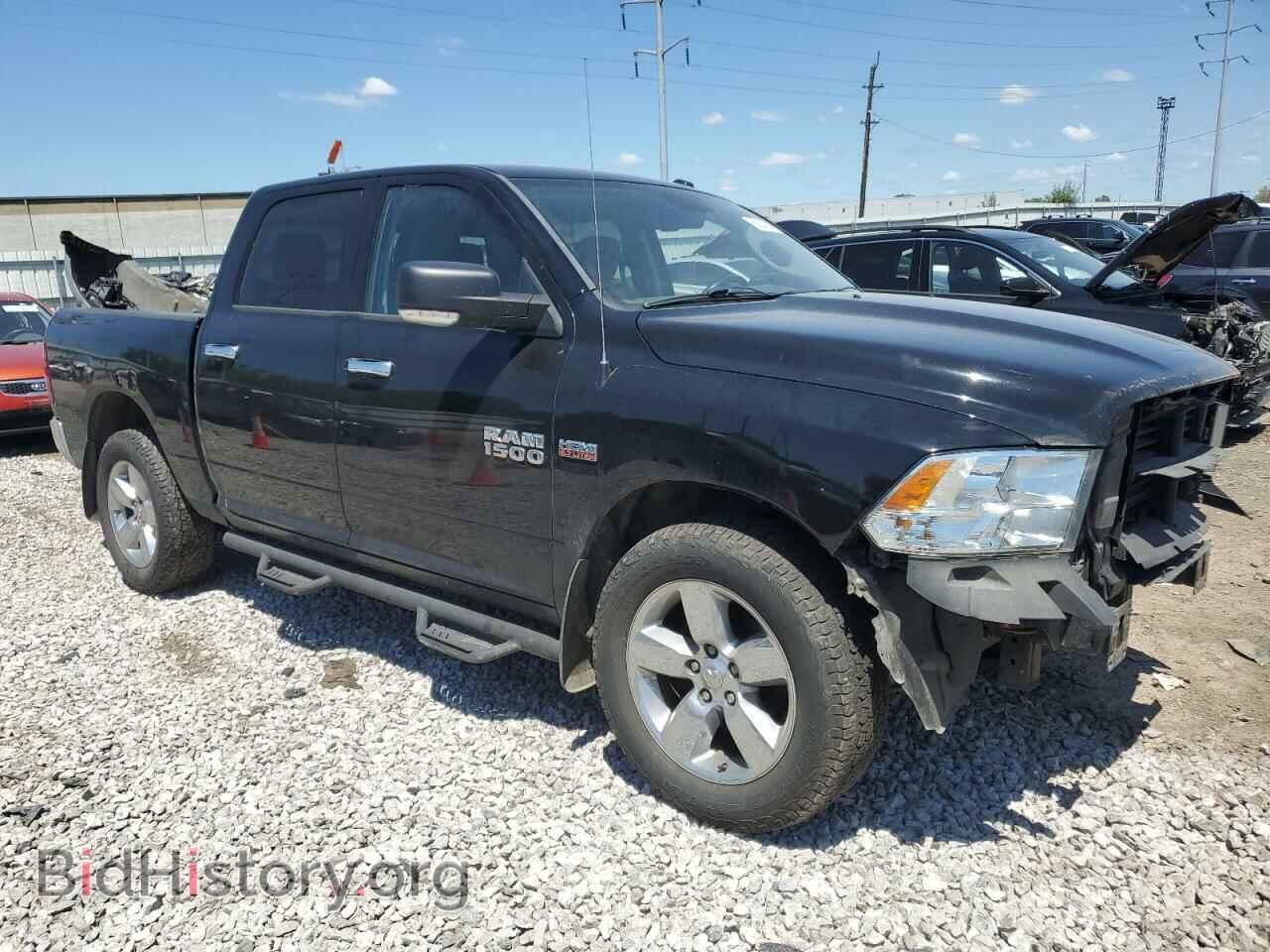 2015 RAM 1500 - VIN: 3C6RR7LT3FG598432 - Фото 4