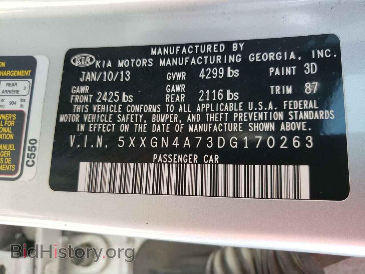2013 KIA OPTIMA - VIN: 5XXGN4A73DG170263 - Photo 10