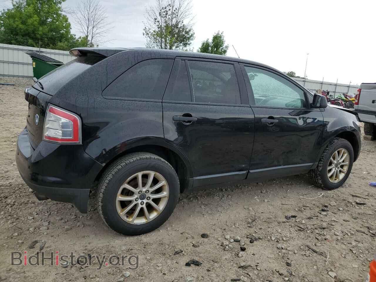 2008 FORD EDGE - VIN: 2FMDK36C08BA83353 - Photo 3