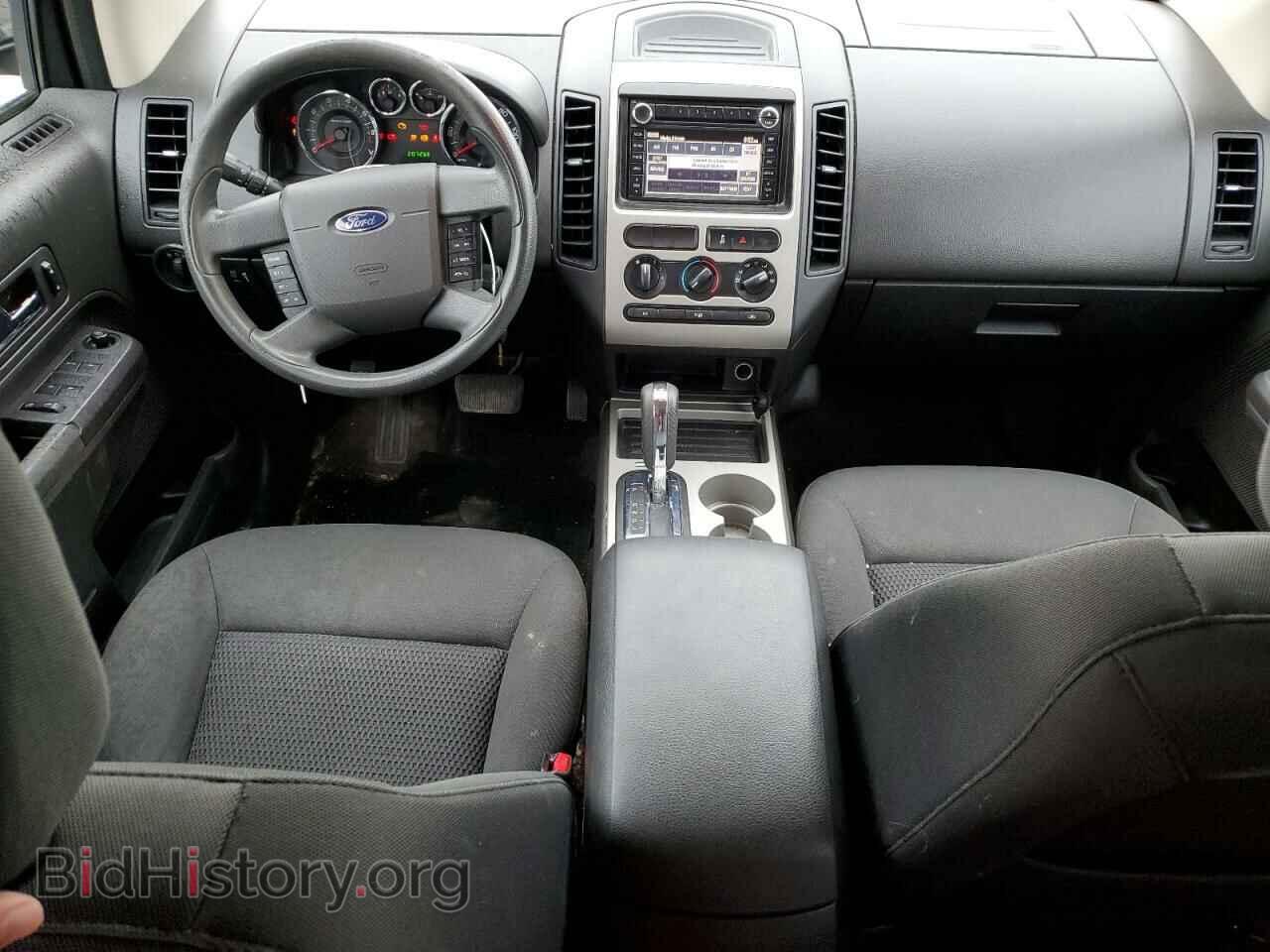 2008 FORD EDGE - VIN: 2FMDK36C08BA83353 - Photo 8