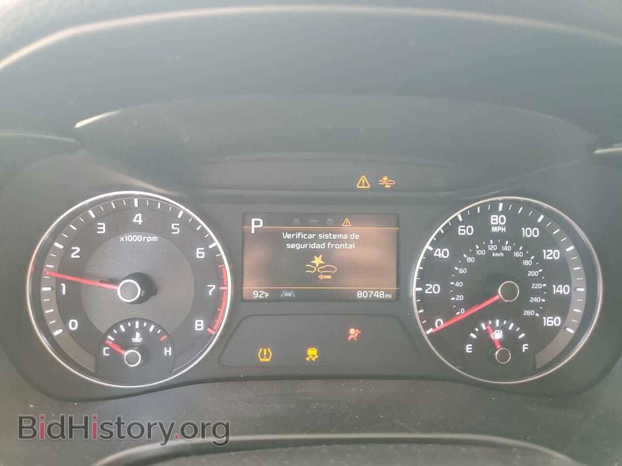 2022 KIA FORTE - VIN: 3KPF24AD9NE451665 - Фото 9