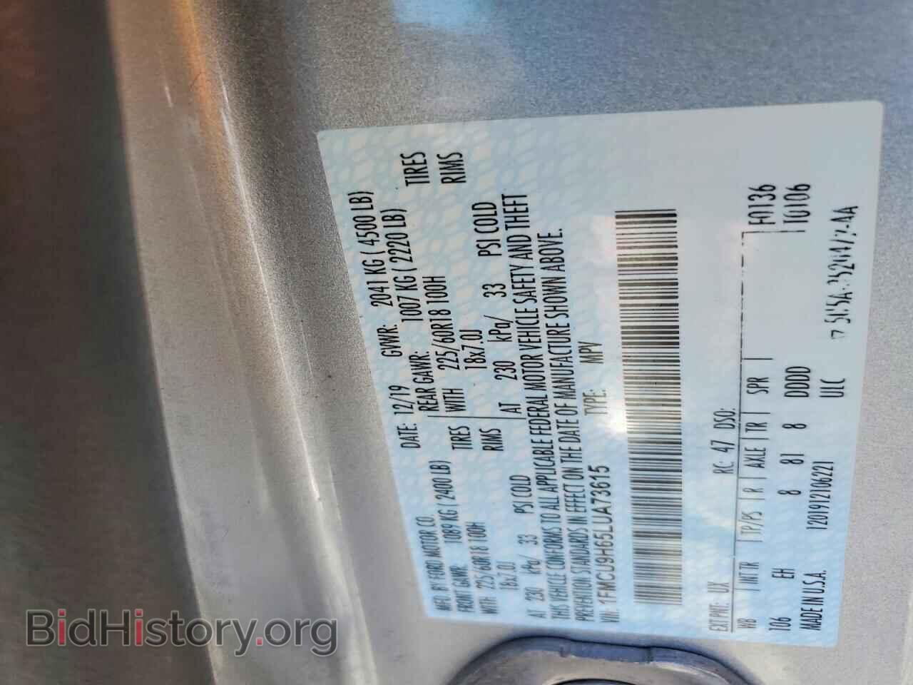 2020 FORD ESCAPE - VIN: 1FMCU9H65LUA73615 - Photo 13