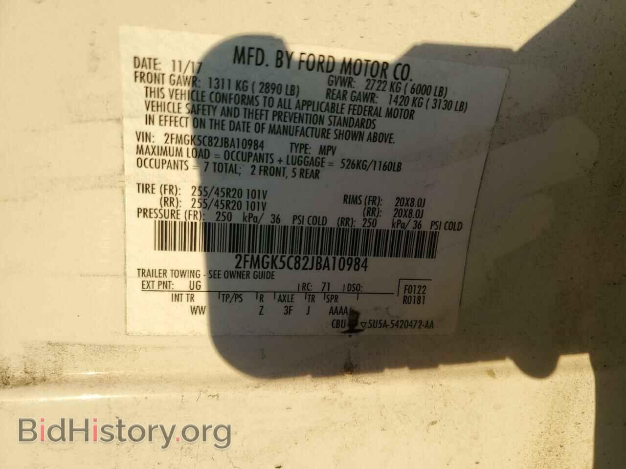 2018 FORD FLEX - VIN: 2FMGK5C82JBA10984 - Фото 10