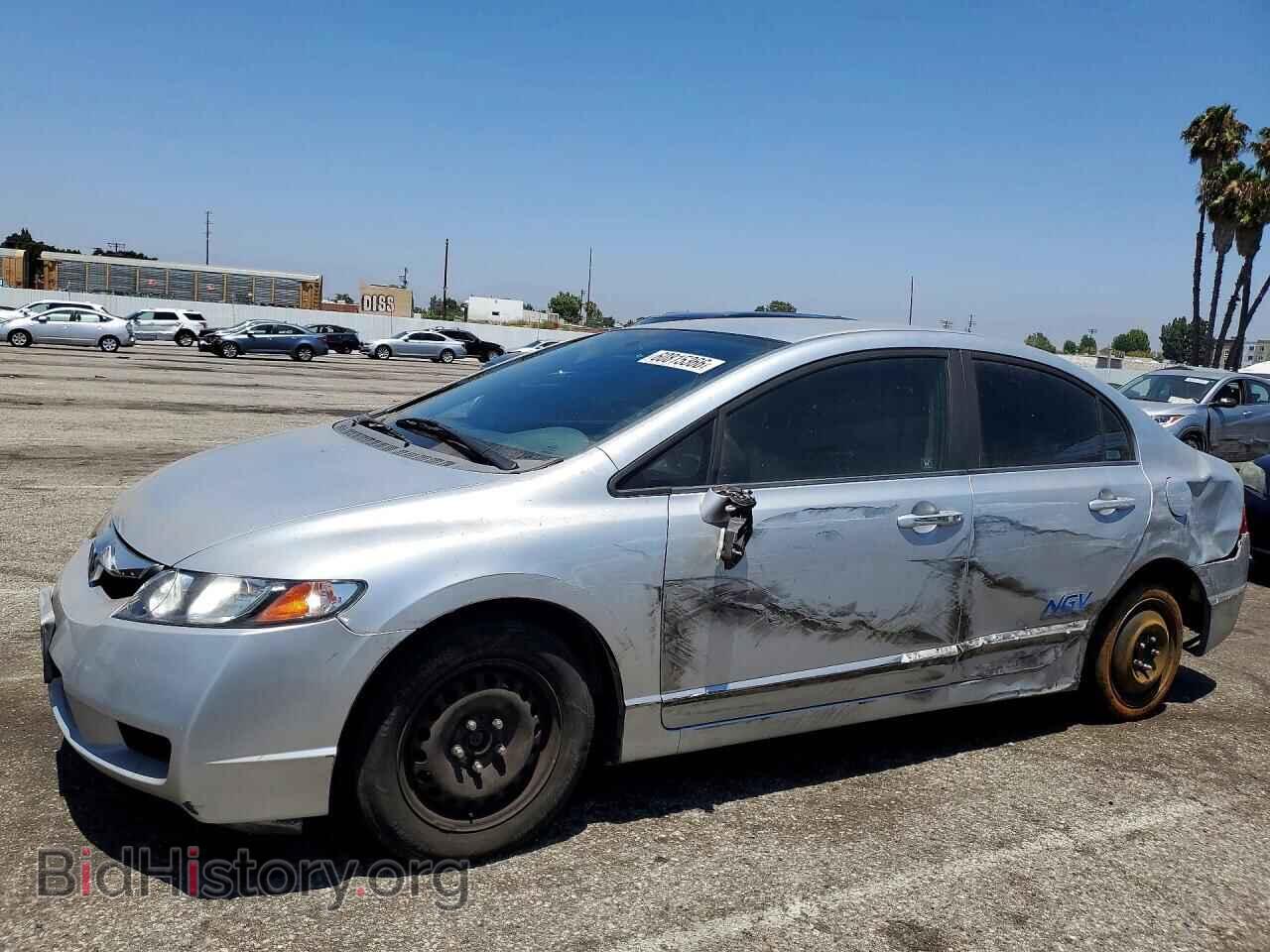 Photo 1HGFA46559L000879 - HONDA CIVIC 2020