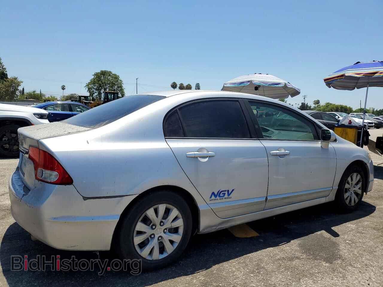2020 HONDA CIVIC - VIN: 1HGFA46559L000879 - Фото 3