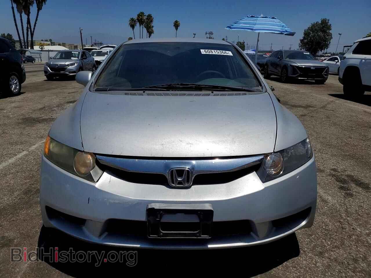 2020 HONDA CIVIC - VIN: 1HGFA46559L000879 - Фото 5