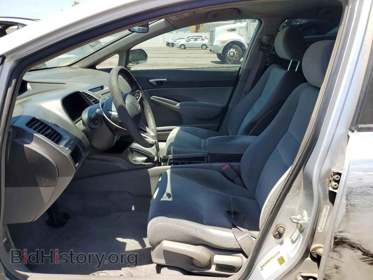 2020 HONDA CIVIC - VIN: 1HGFA46559L000879 - Фото 7