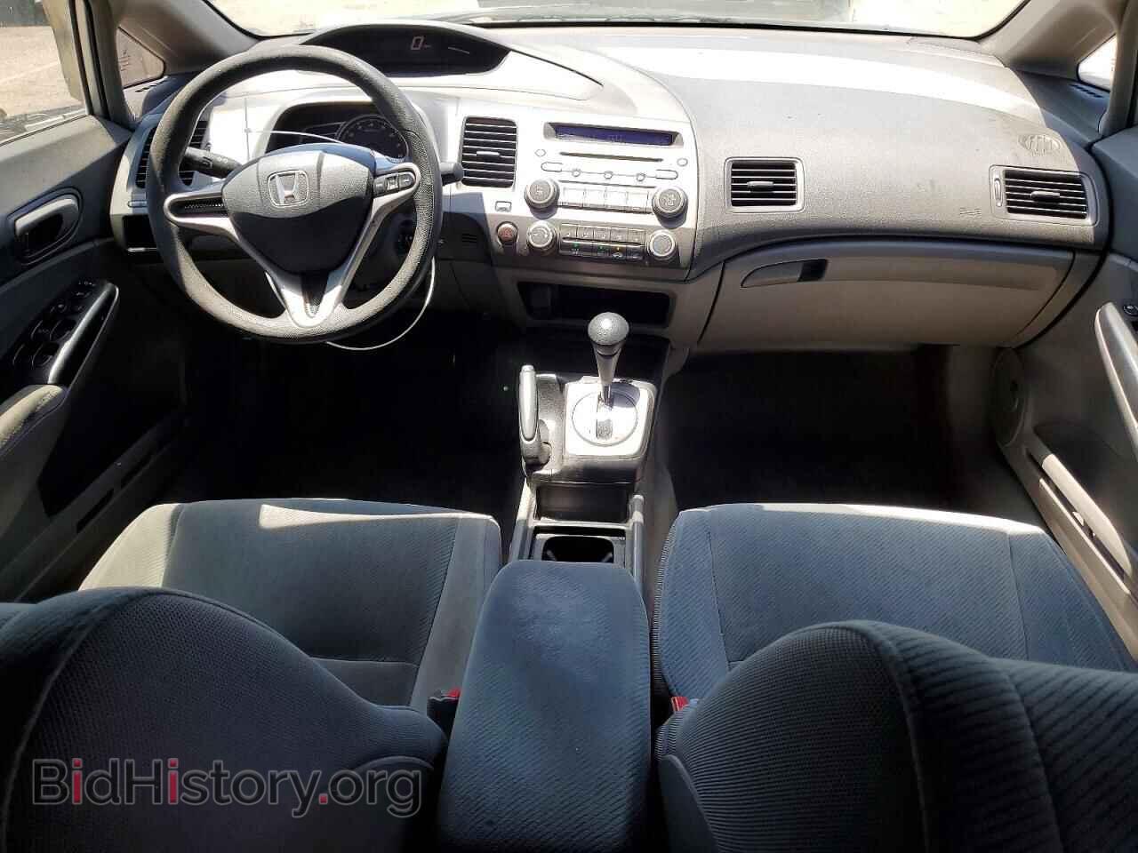 2020 HONDA CIVIC - VIN: 1HGFA46559L000879 - Фото 8