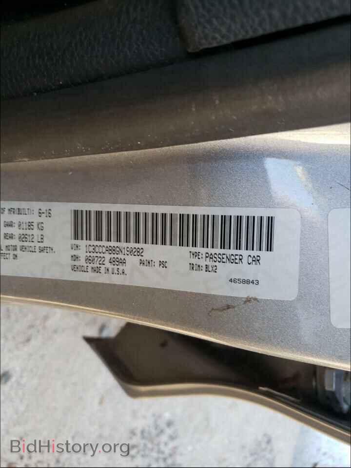 2016 CHRYSLER 200 - VIN: 1C3CCCAB8GN190282 - Photo 10