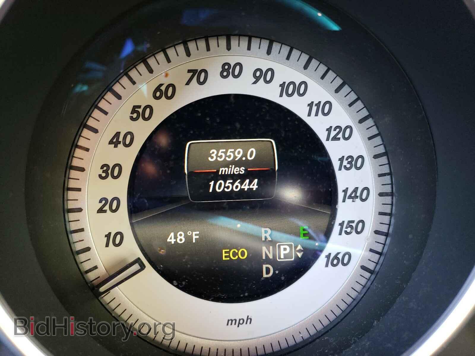 2014 MERCEDES-BENZ E-CLASS - VIN: WDDHF9BB0EA940942 - Фото 8