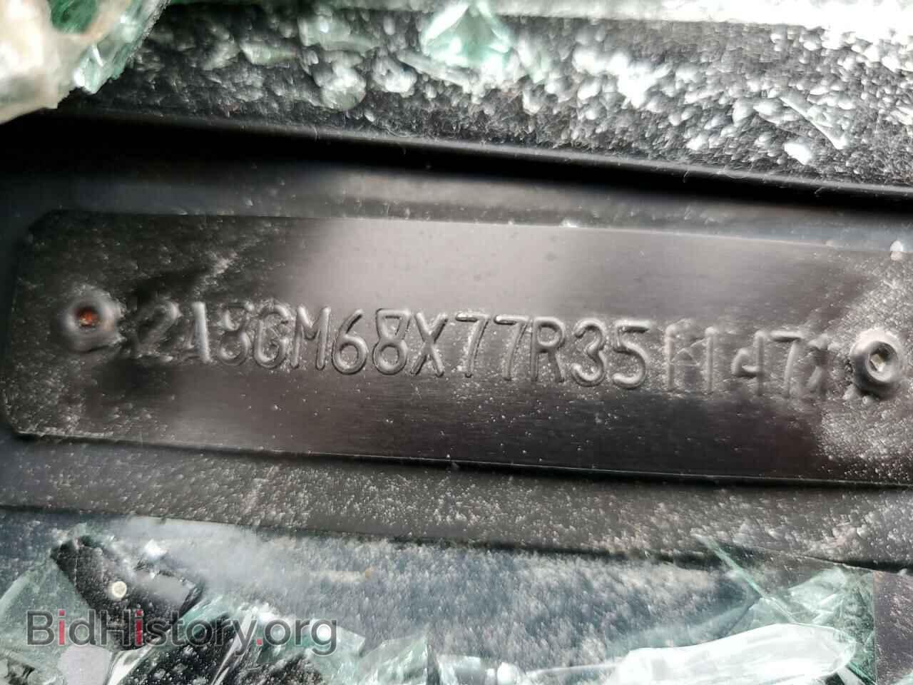 2007 CHRYSLER PACIFICA - VIN: 2A8GM68X77R351147 - Фото 14