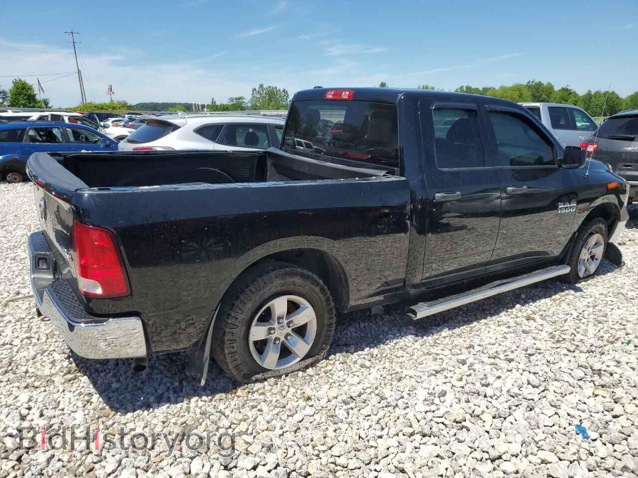 2014 RAM 1500 - VIN: 1C6RR7FG2ES224075 - Фото 3