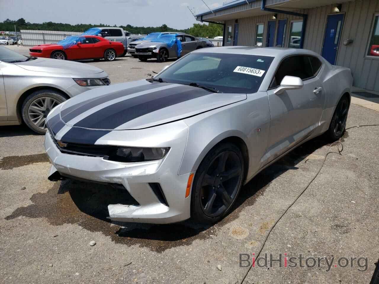 Photo 1G1FA1RX1H0143010 - CHEVROLET CAMARO 2017