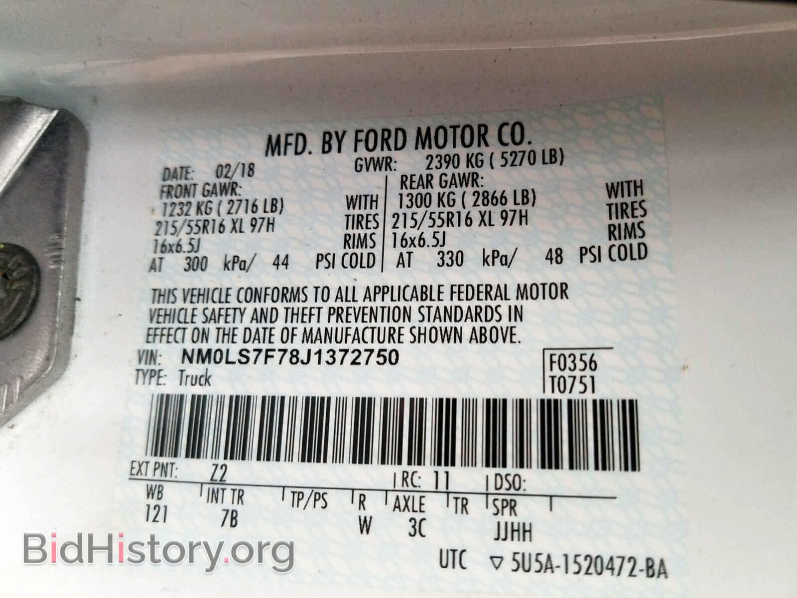 2018 FORD TRANSIT CO - VIN: NM0LS7F78J1372750 - Фото 10