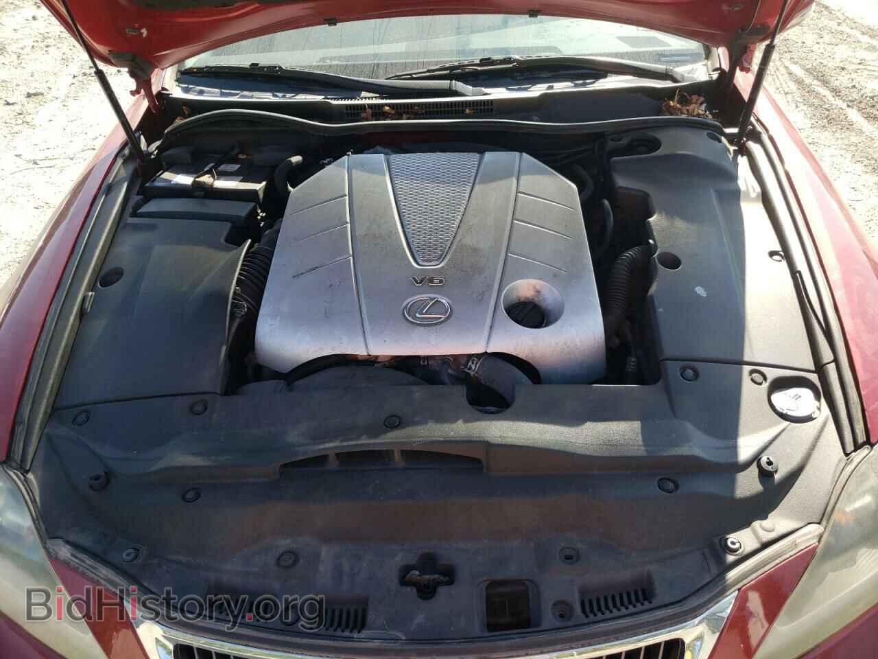 2012 LEXUS IS - VIN: JTHCE5C26C5002852 - Photo 11