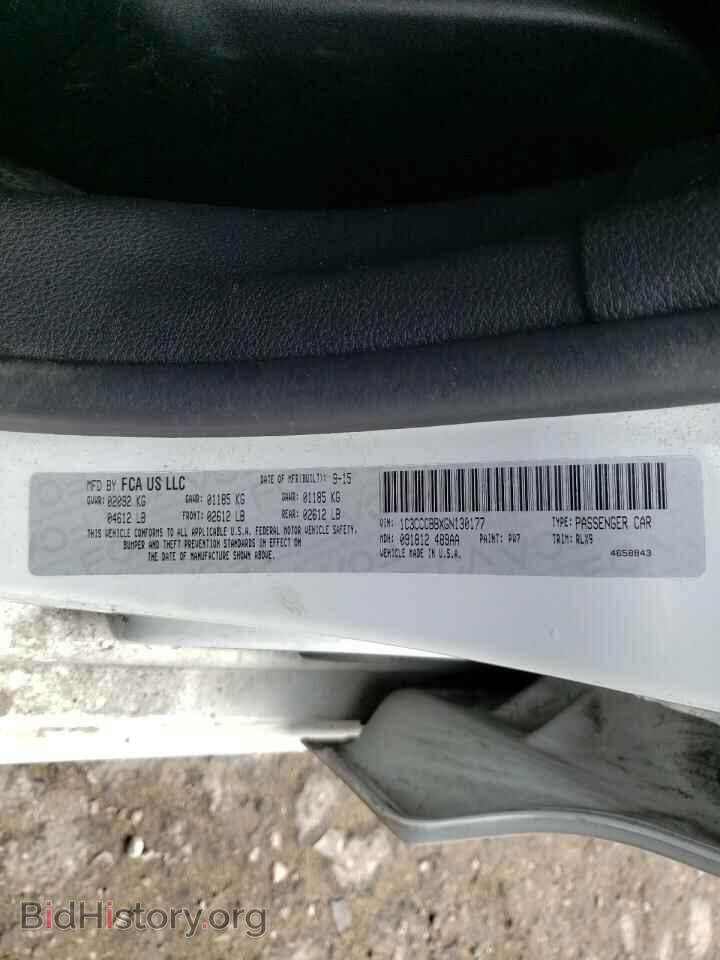 2016 CHRYSLER 200 - VIN: 1C3CCCBBXGN130177 - Фото 10