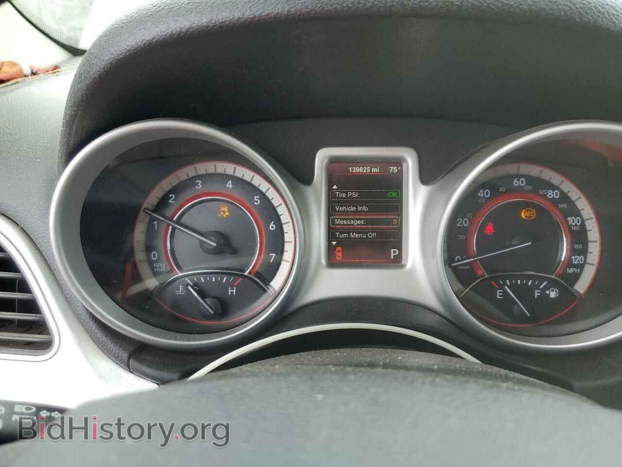 2016 DODGE JOURNEY - VIN: 3C4PDDBG2GT179742 - Фото 9