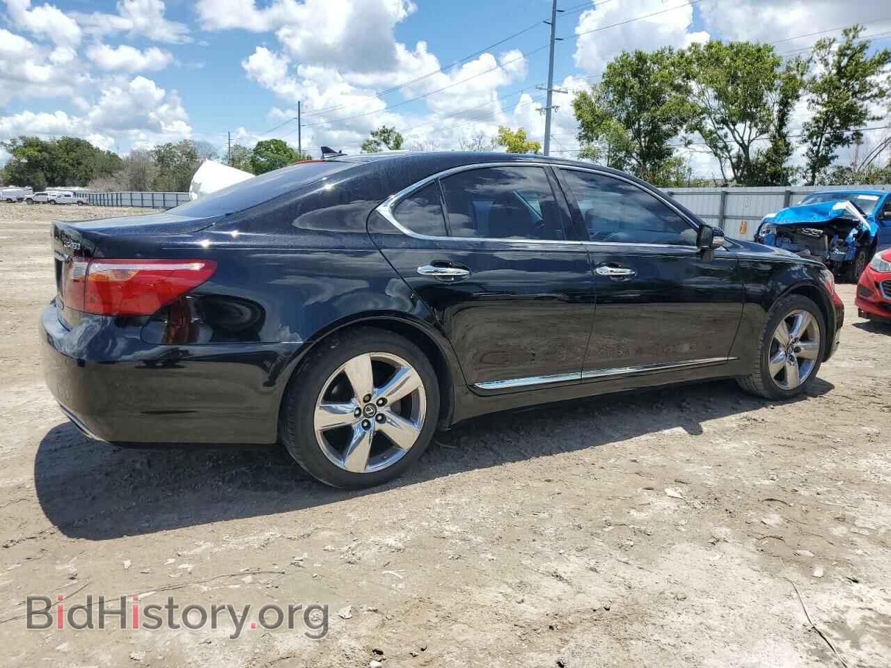 2012 LEXUS LS460 - VIN: JTHBL5EF3C5109813 - Photo 3