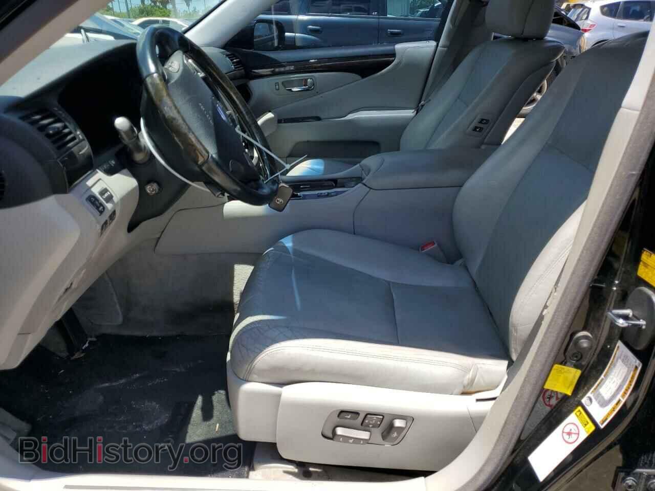 2012 LEXUS LS460 - VIN: JTHBL5EF3C5109813 - Photo 7