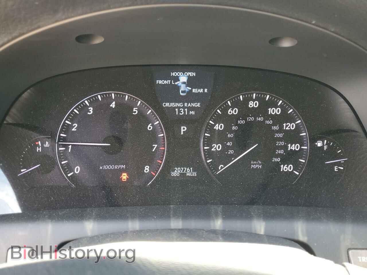 2012 LEXUS LS460 - VIN: JTHBL5EF3C5109813 - Photo 9
