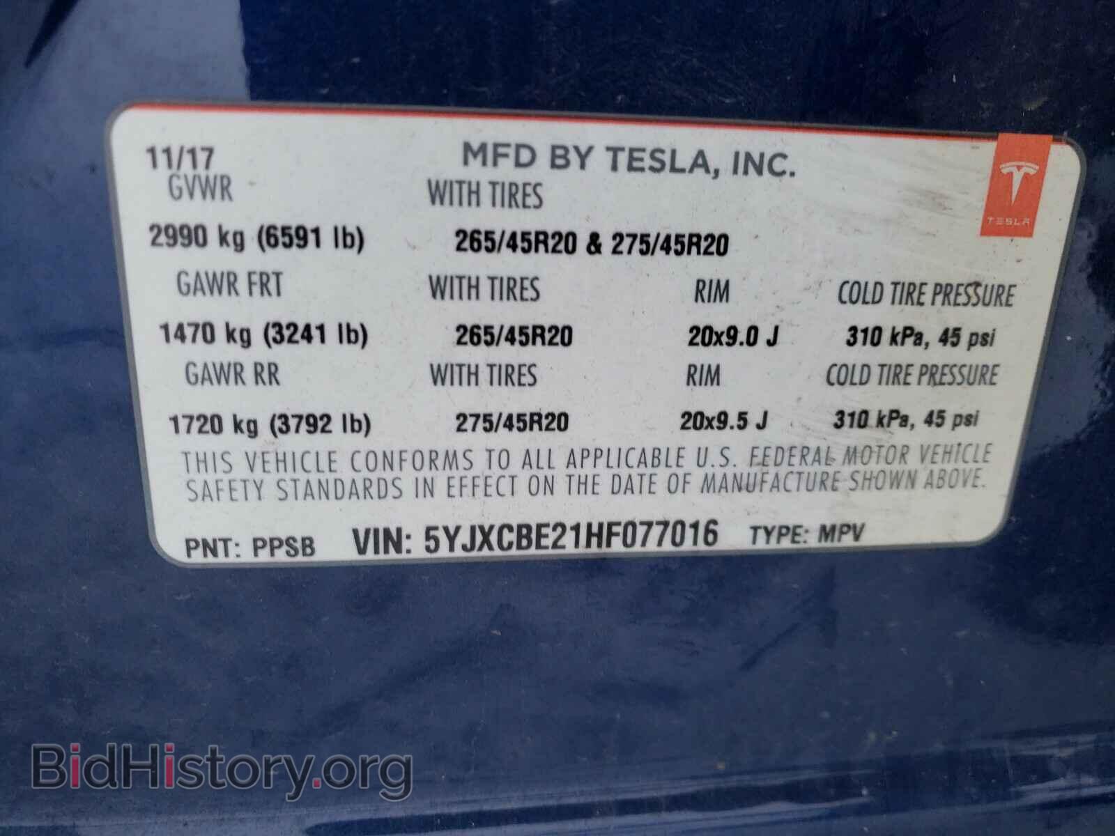 2017 TESLA MODEL X - VIN: 5YJXCBE21HF077016 - Photo 10