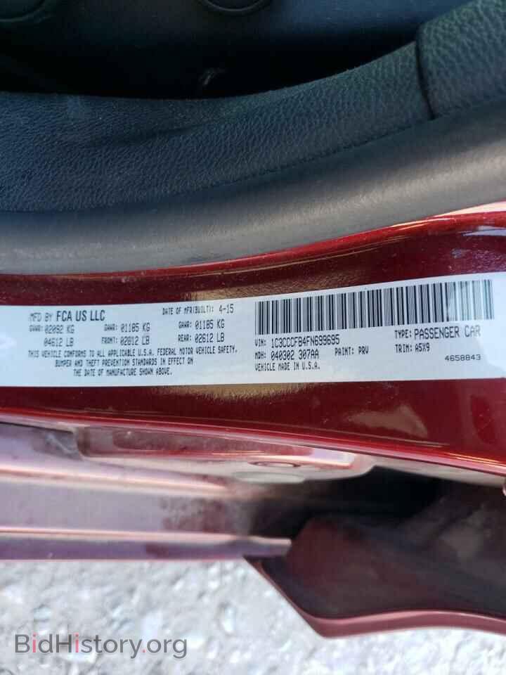 2015 CHRYSLER 200 - VIN: 1C3CCCFB4FN699695 - Photo 10
