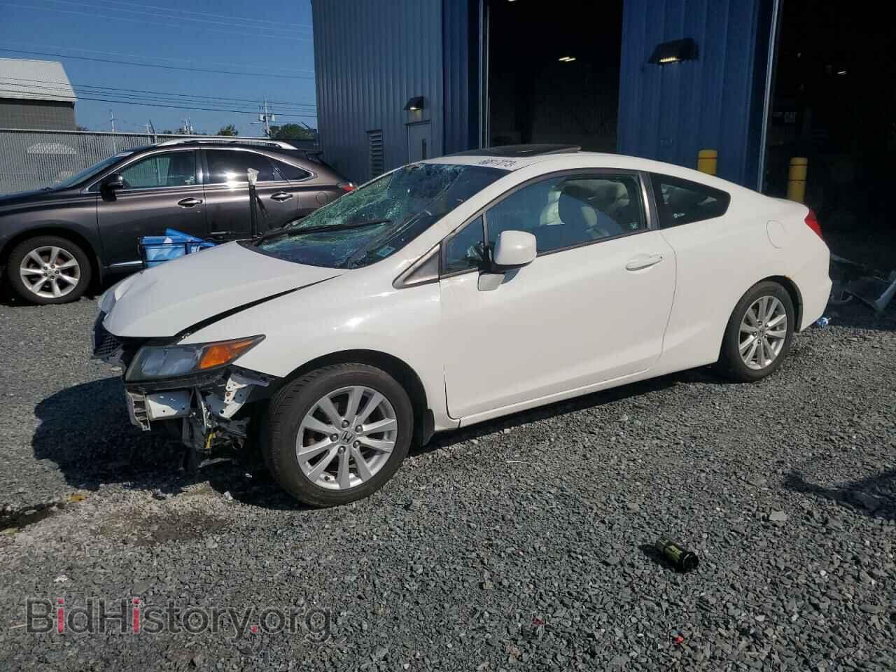 Фотография 2HGFG3B54CH000598 - HONDA CIVIC 2012